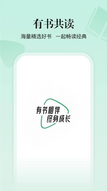 download.jpg