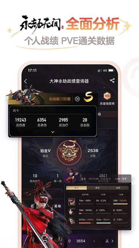 download.jpg