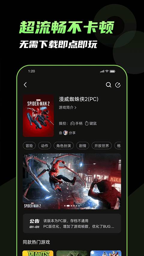 download.jpg