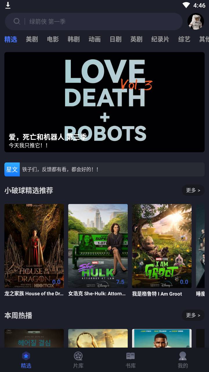 download.jpg