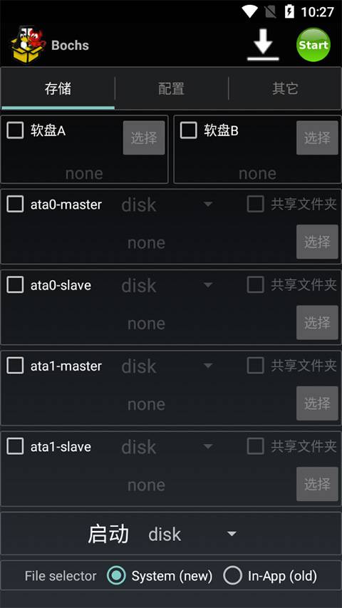 download.jpg