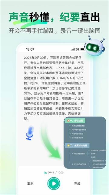 /ueditor/image/20260513/1778662485151777/58b2773d68c504222adf5c6188f7e0f4.jpg download.jpg