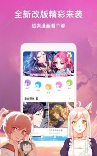 download.jpg