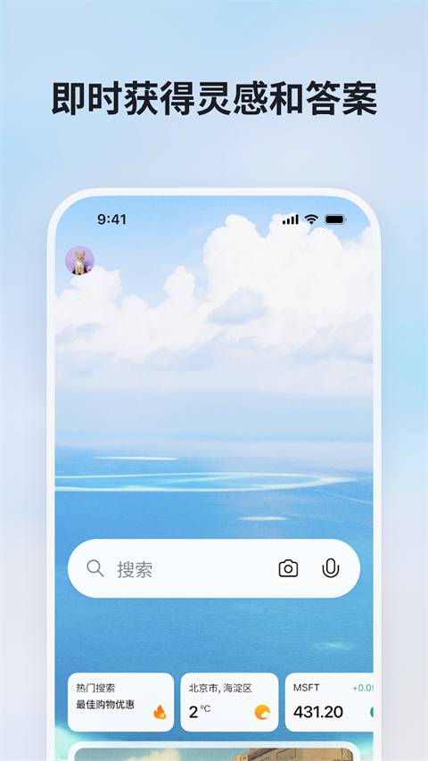 download.jpg