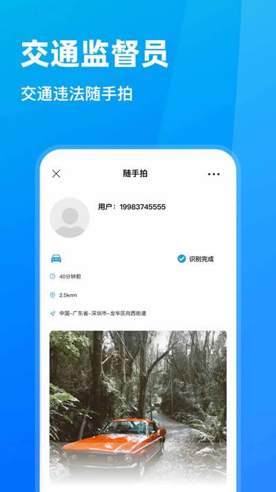 download.jpg
