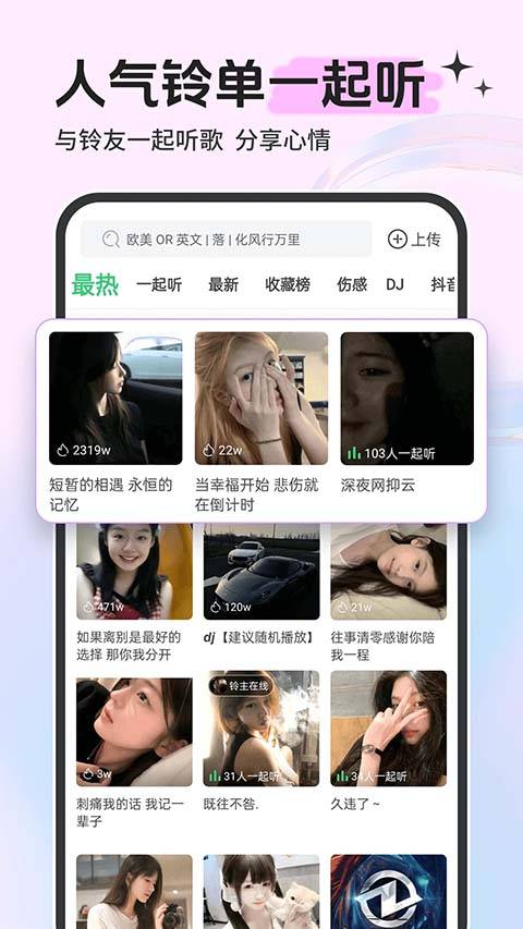 /ueditor/image/20260515/1778813078161492/cf4d7eb324f8eb35950961113494f3b6.jpg download.jpg