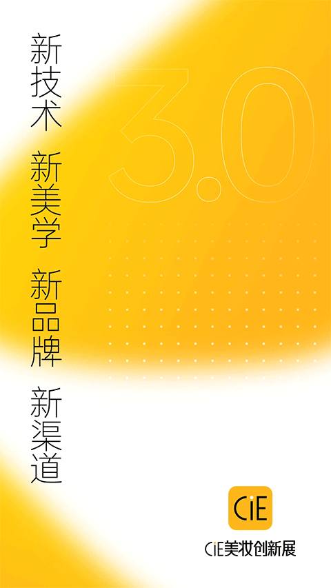 /ueditor/image/20260518/1779086105238742/e660c8184434caa76adcbe29752db5fc.jpg download.jpg
