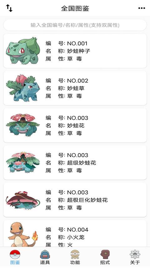 /ueditor/image/20260518/1779086627782229/601d1ddd803459bacb84b0dc878dbbb4.jpg download.jpg