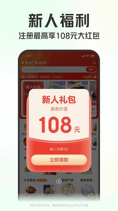 /ueditor/image/20260519/1779162701101306/955853fd3308d0ccb3f6a532f06d70f0.jpg download.jpg