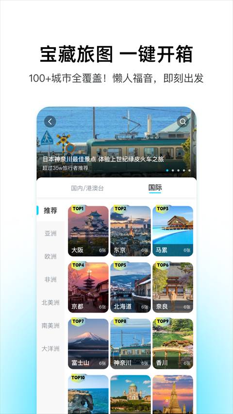 download.jpg