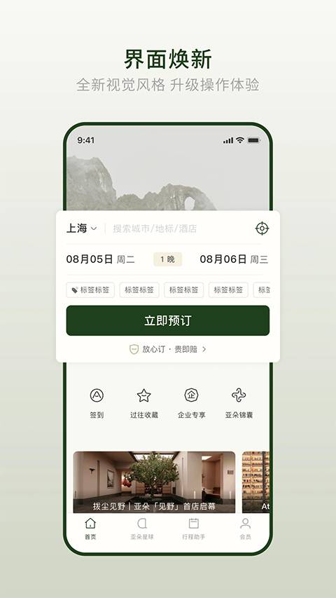 download.jpg