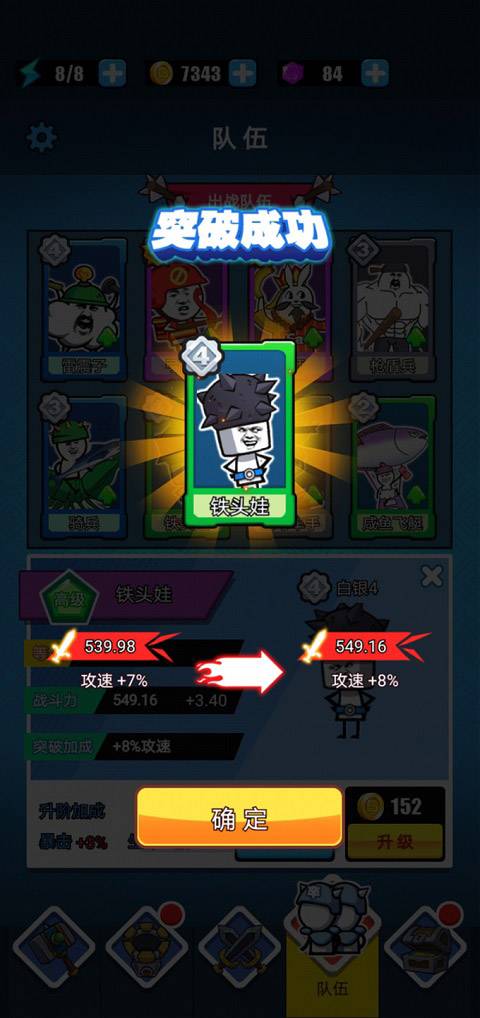 download.jpg