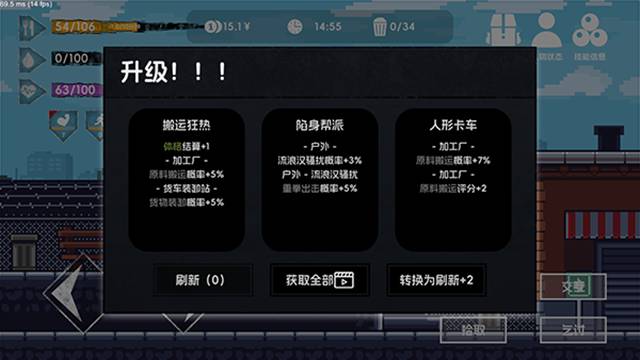 download.jpg