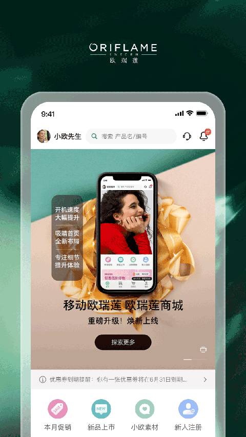 download.jpg