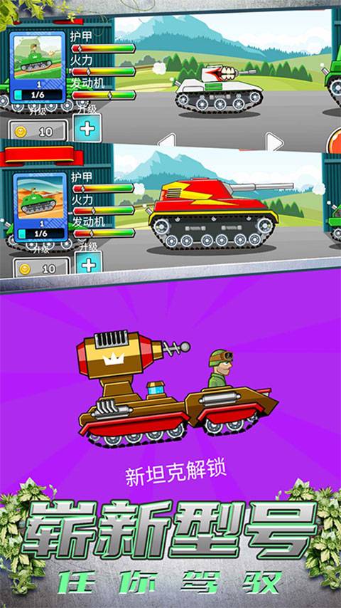 download.jpg
