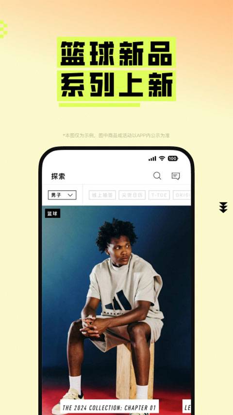 download.jpg