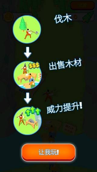 download.jpg