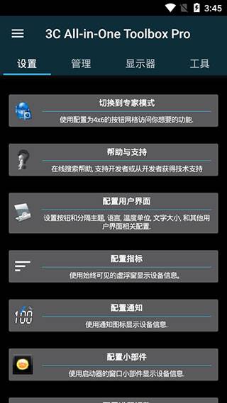 /ueditor/image/20260605/1780647245021694/c7f45cc60f12d80ae7a75ac8084b0bfa.jpg download.jpg