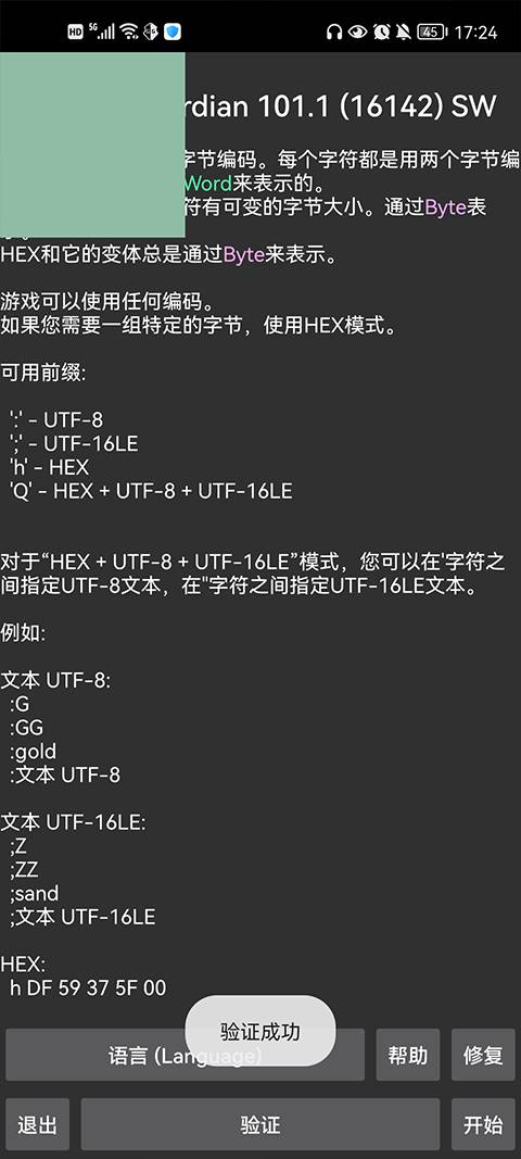 /ueditor/image/20260606/1780726858737083/2f557669a1af2aef0613c03e6270f606.jpg download.jpg