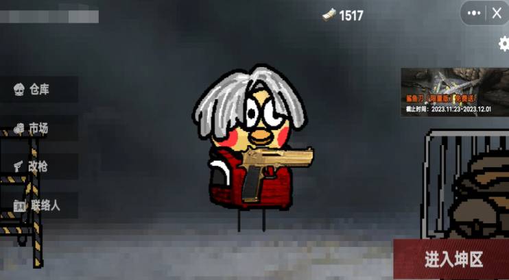 download.jpg