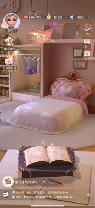 17553441035725050.png