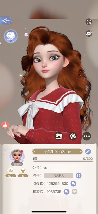 17553441291637723.png