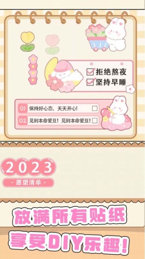 咕卡达人3.jpg