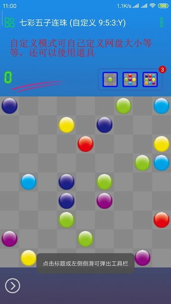 c4dfa2e0819aeb7e4e85c1417398defc_2022101209581737762.png