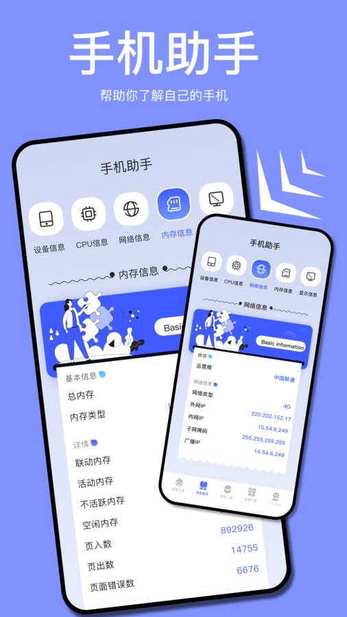 download.jpg