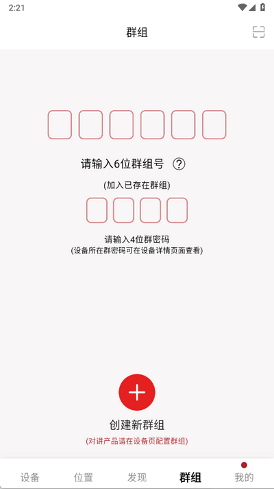 /ueditor/image/20260623/1782199059918595/83d5b1b6300ba9f52346e16409353243.png 94aef7a014686948423e4885822c2939.png