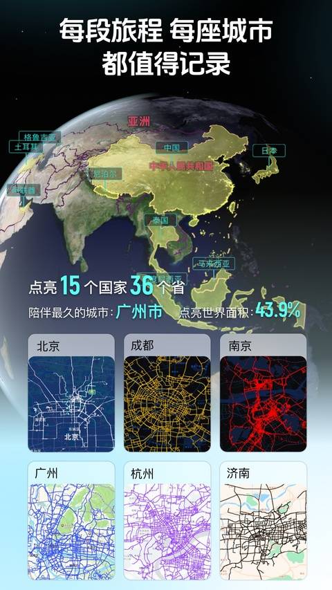 download.jpg