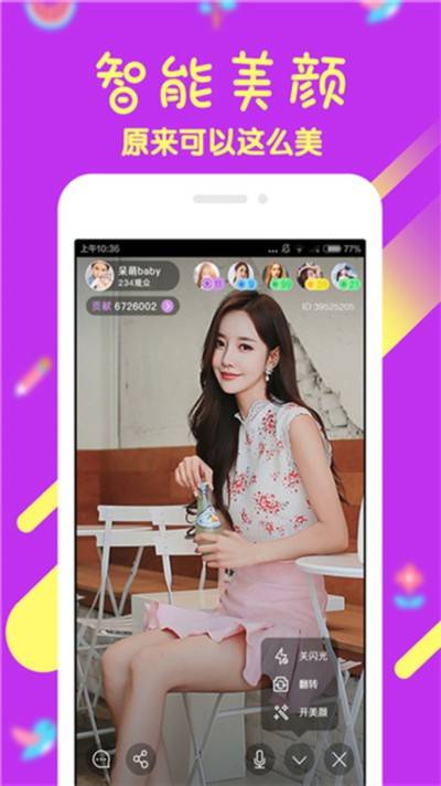 download.jpg