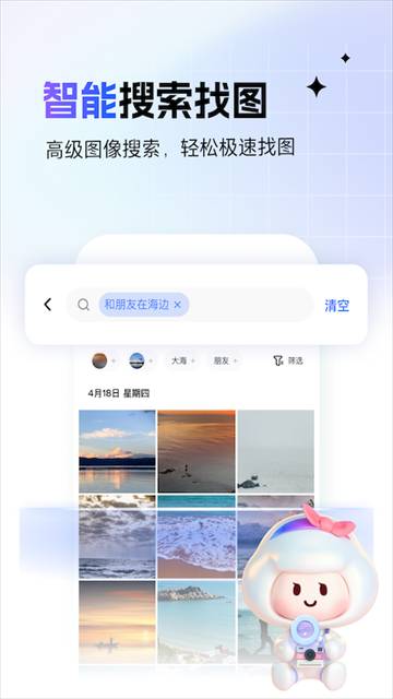 download.jpg