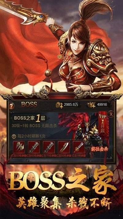 download.jpg