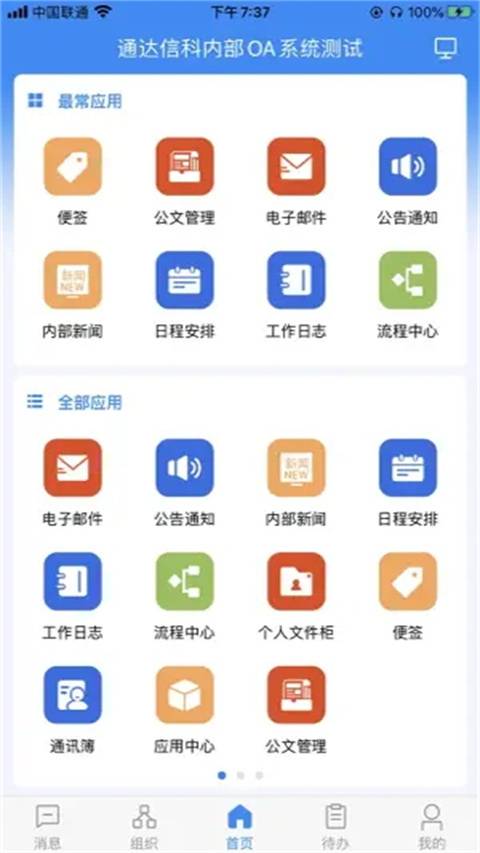 download.jpg