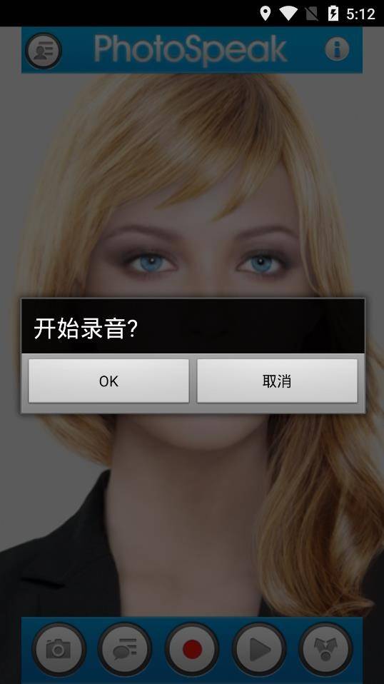 /ueditor/image/20260701/1782882528532588/6b1e06ace325e32588099d3b77048ad6.jpg download.jpg