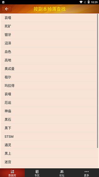 /ueditor/image/20260701/1782893102740072/4ad8d679a2900f94c5e5121ad0b38a71.jpg 我叫mt online数据库3.jpg