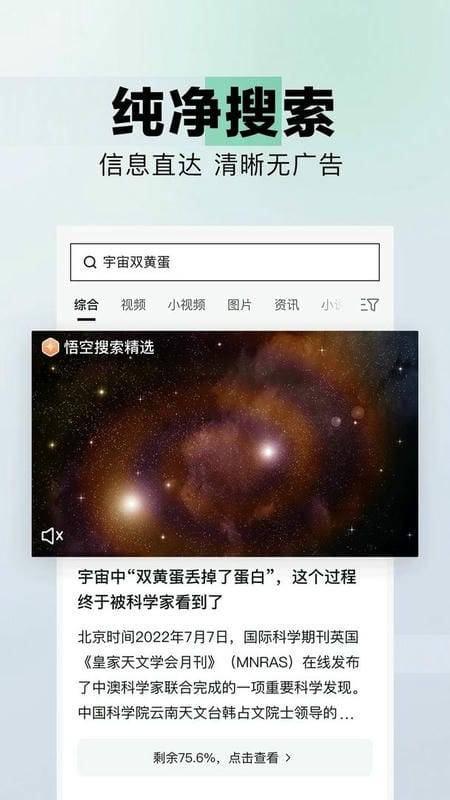 download.jpg