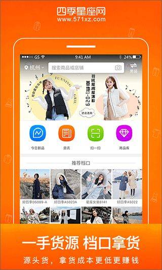 download.jpg