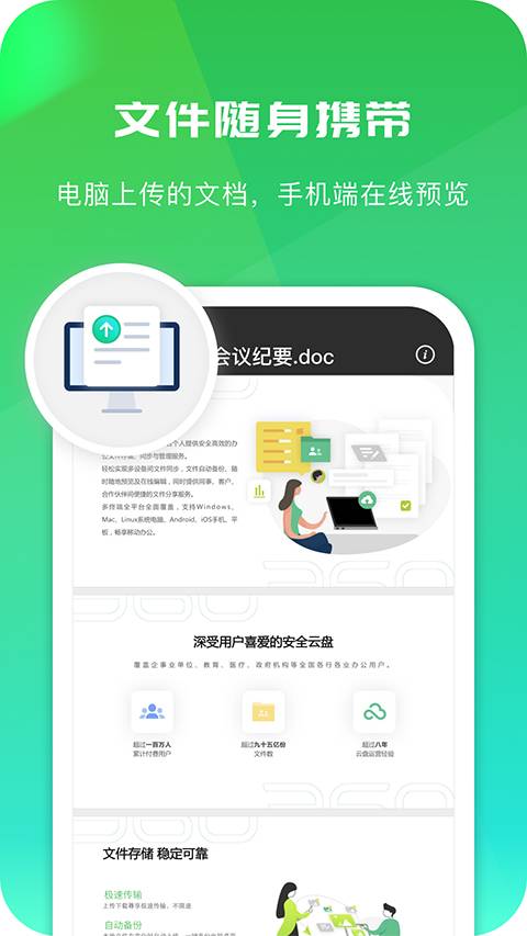/ueditor/image/20260702/1782985841077548/8efbd52d3c21dc9b91a2b32aaf4612d6.jpg download.jpg