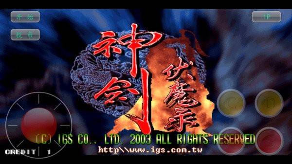 /ueditor/image/20260703/1783050887019871/081df6b303f545fc83c6b458a2abdac1.jpg download.jpg