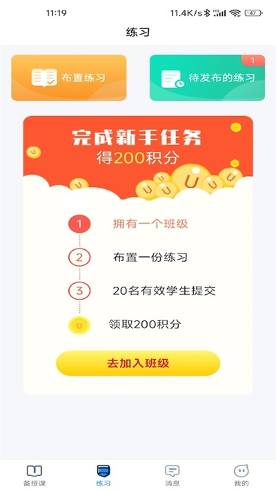 /ueditor/image/20260703/1783067966156045/231434547ae7edeb37e8cae8cf75eba0.png 57b24bf8fcc9a289cb21d3cada9347f8.png