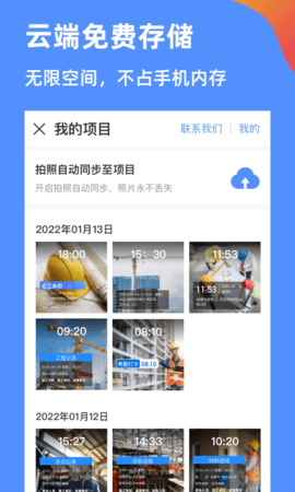 /ueditor/image/20260707/1783408150923971/c25a15dd92e4c75c049aff8caac1abad.png 91849a1e38c498e5a7efeb093500d0a6.png