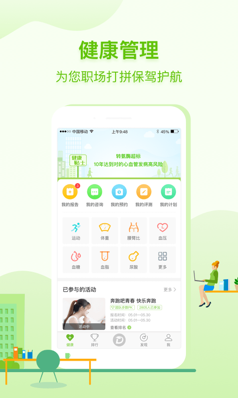 cd7089ea876a82eea97f341bf7462284.png