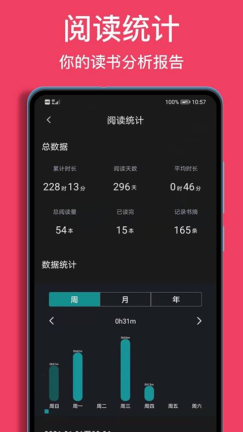 /ueditor/image/20260709/1783582700852565/ad0e961df926aeb5b095f1638d892d10.jpg download.jpg