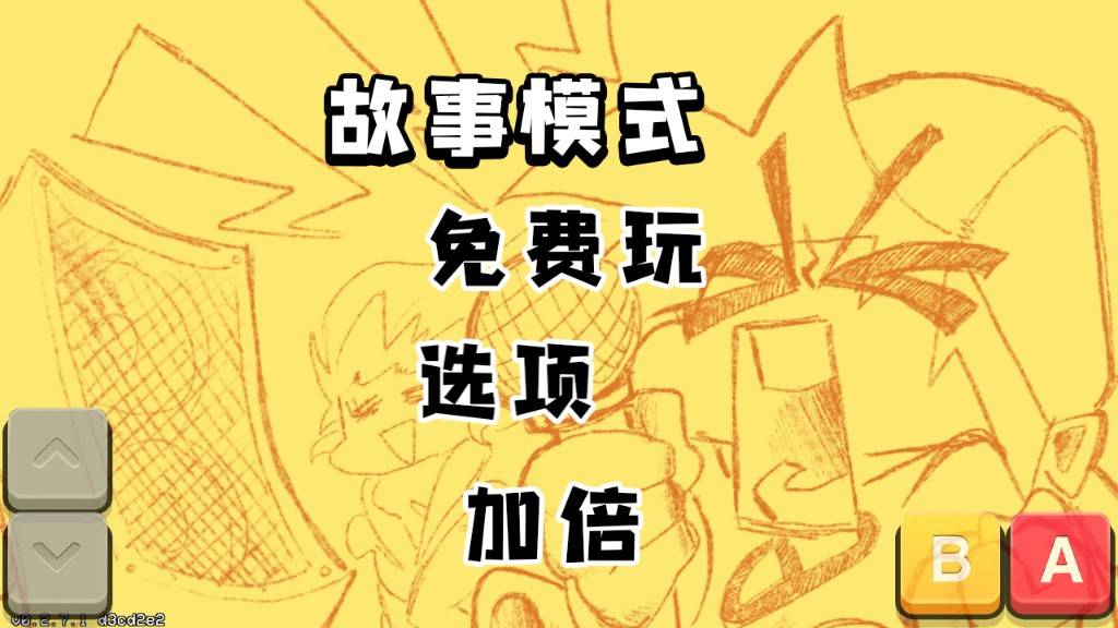download.jpg