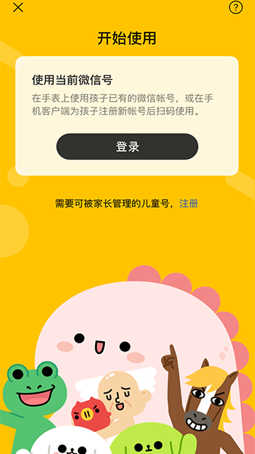 3f78a0e7b669fbb4a1f91c3df3e76f62.png