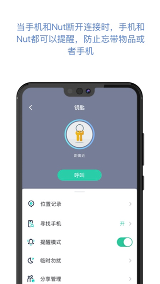 /ueditor/image/20260723/1784800482663911/9643b12062eeb510ef01e235cec7ba71.png 自在找3.png