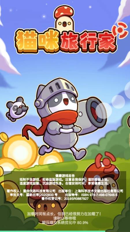 download.jpg