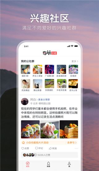/ueditor/image/20260731/1785468681627837/821bcb0beaf95a2a587dd210daf36676.jpg bd4c2bbc5d19336831a05a196874ce80.jpg